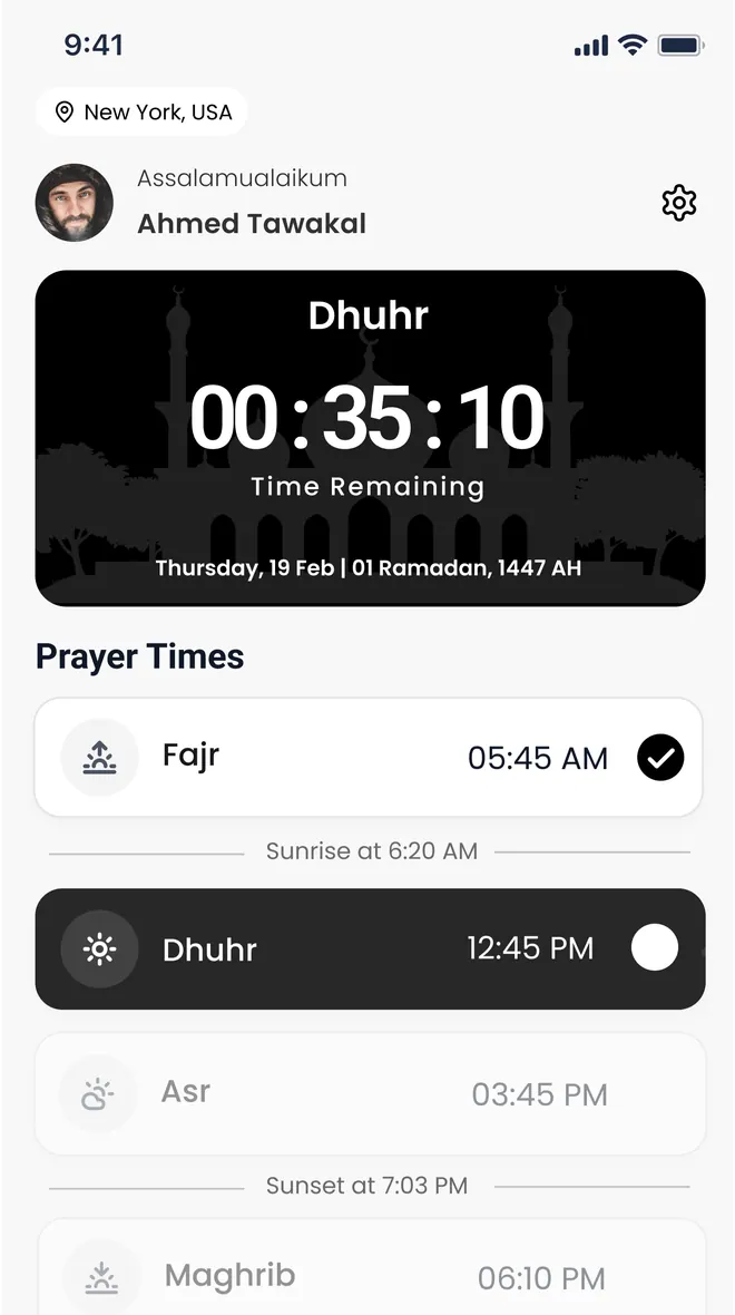 Extended Home app screenshot